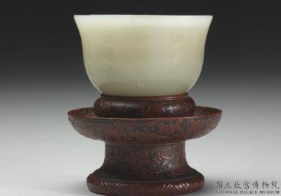 图片[3]-Jade cup, Qing dynasty (1644-1911)-China Archive